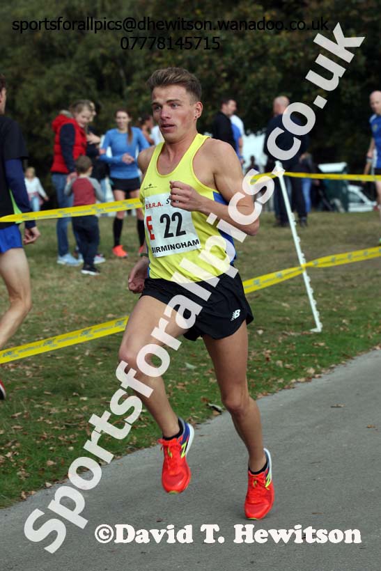 Senior mens ERRA Road Relays, Sutton Coldifield, Birmingham. Photo: David T. Hewitson/Sports for All Pics